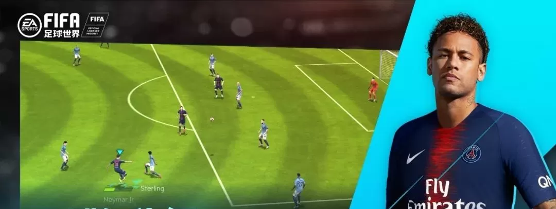 FIFA足球世界引擎升级：打造次世代移动端足球竞技新标杆
