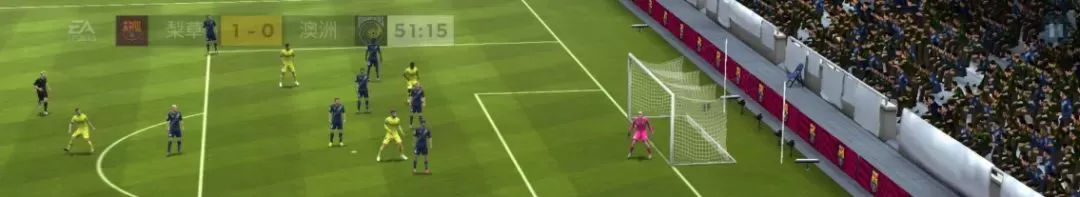 FIFA足球世界引擎升级：打造次世代移动端足球竞技新标杆
