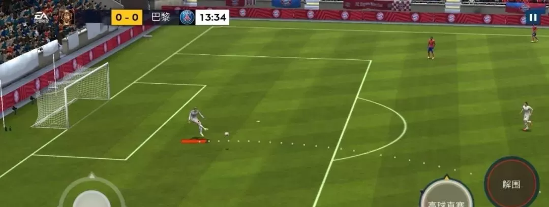 FIFA足球世界引擎升级：打造次世代移动端足球竞技新标杆

