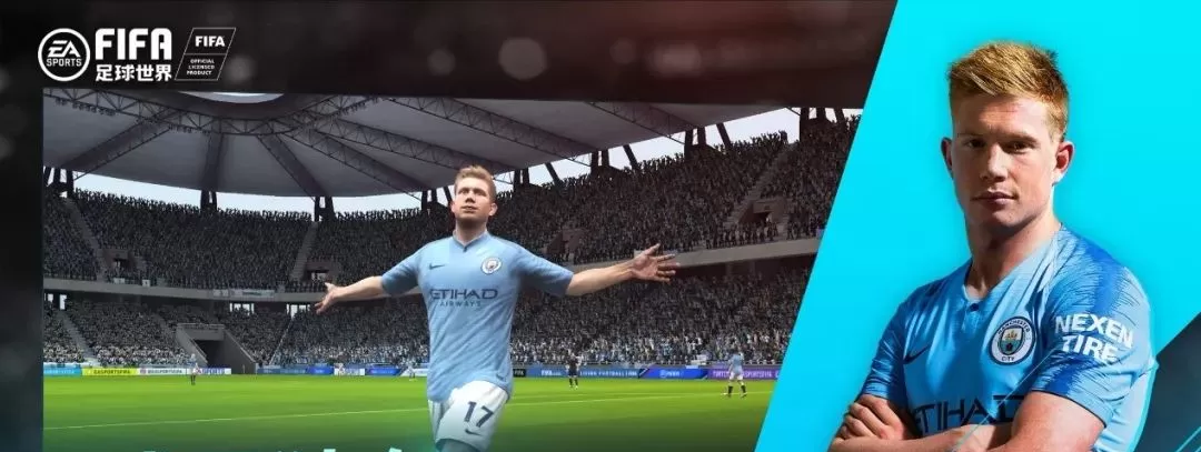 FIFA足球世界引擎升级：打造次世代移动端足球竞技新标杆
