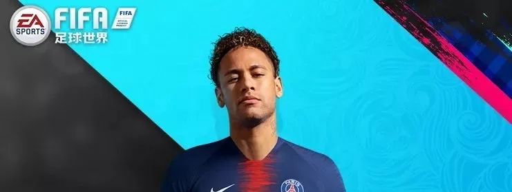 FIFA足球世界引擎升级：打造次世代移动端足球竞技新标杆
