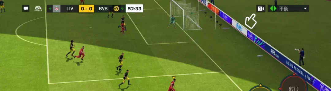 FIFA足球世界引擎升级：打造次世代移动端足球竞技新标杆
