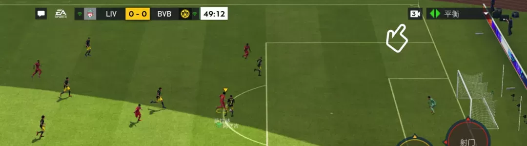 FIFA足球世界引擎升级：打造次世代移动端足球竞技新标杆
