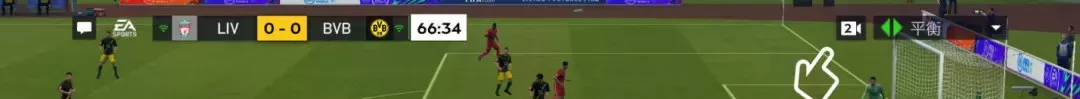 FIFA足球世界引擎升级：打造次世代移动端足球竞技新标杆
