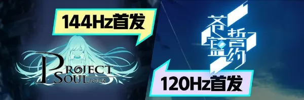 iQOO Neo 3深度评测：**高性价比旗舰机**首选 **骁龙865**+**144Hz屏**性能体验
