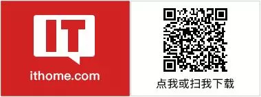 IT之家鸿蒙版5.20版本正式发布，十余项核心功能体验全面升级
