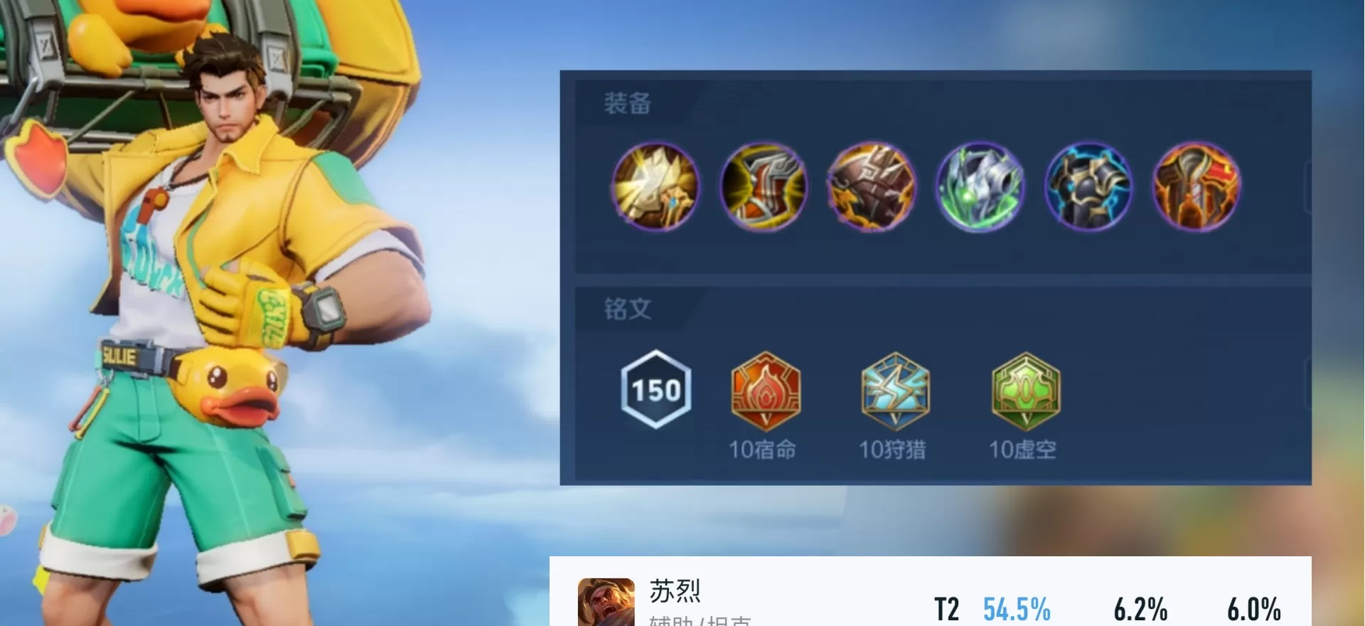 IT之家鸿蒙版5.20版本正式发布，十余项核心功能体验全面升级
