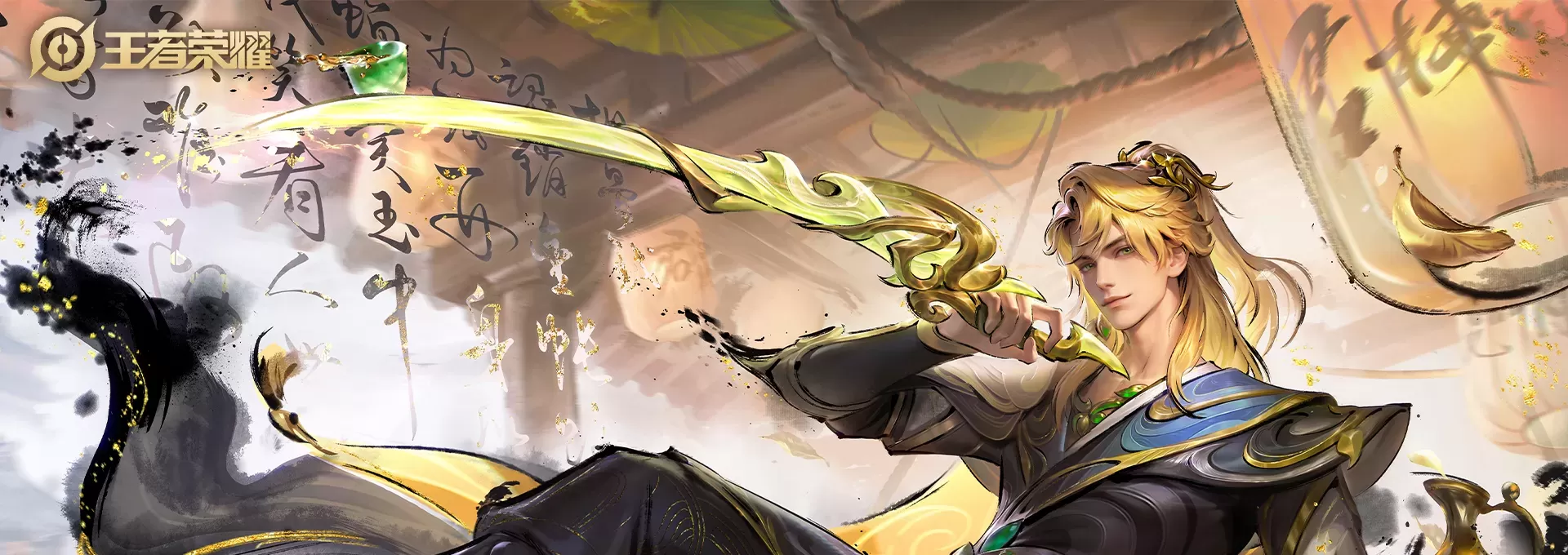 IT之家鸿蒙版5.20版本正式发布，十余项核心功能体验全面升级
