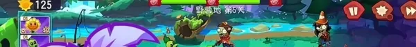 植物大战僵尸3元素1+1机制详解 全新元素进化玩法攻略

