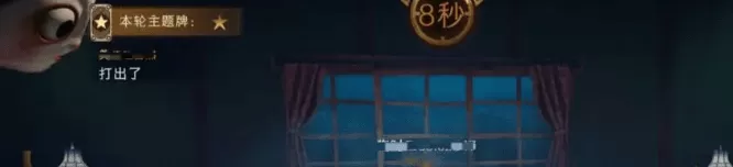 超自然行动组怪物俱乐部新手攻略 超自然行动组怪物俱乐部核心玩法解析
