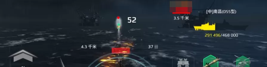 现代战舰**鱼叉防空系统**性能解析 **现代战舰手游**鱼叉实战效果评测
