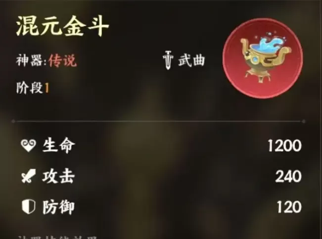 **指间山海巫罗强度评测**：炎系输出新幻灵技能解析与实战价值分析
