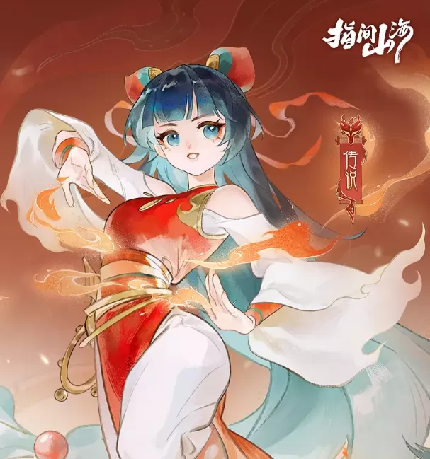 **指间山海巫罗强度评测**：炎系输出新幻灵技能解析与实战价值分析
