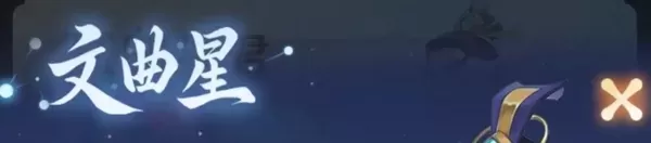 《**灵兽大冒险**》公测时间揭晓 2025年8月7日开启奇幻捉宠之旅
