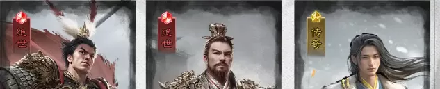 三国天下归心文武制衡队最佳阵容搭配攻略 强力武将组合及养成指南
