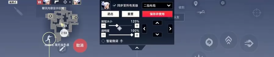 # **无畏契约手游源能行动入门指南：新手必看的6大核心技巧**
