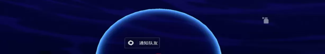 《无畏契约》手游新手入门指南：核心规则与源能行动玩法详解
