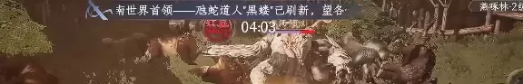大奉打更人手游长枪实战技巧 新手必看长枪流派攻略
