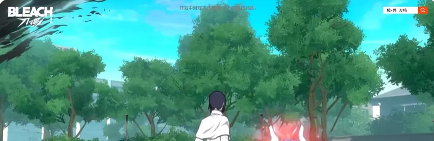 境界刀鸣雨龙是谁 境界刀鸣石田雨龙角色介绍
