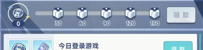 星塔旅人招募系统攻略 新手必看旅人获取指南
