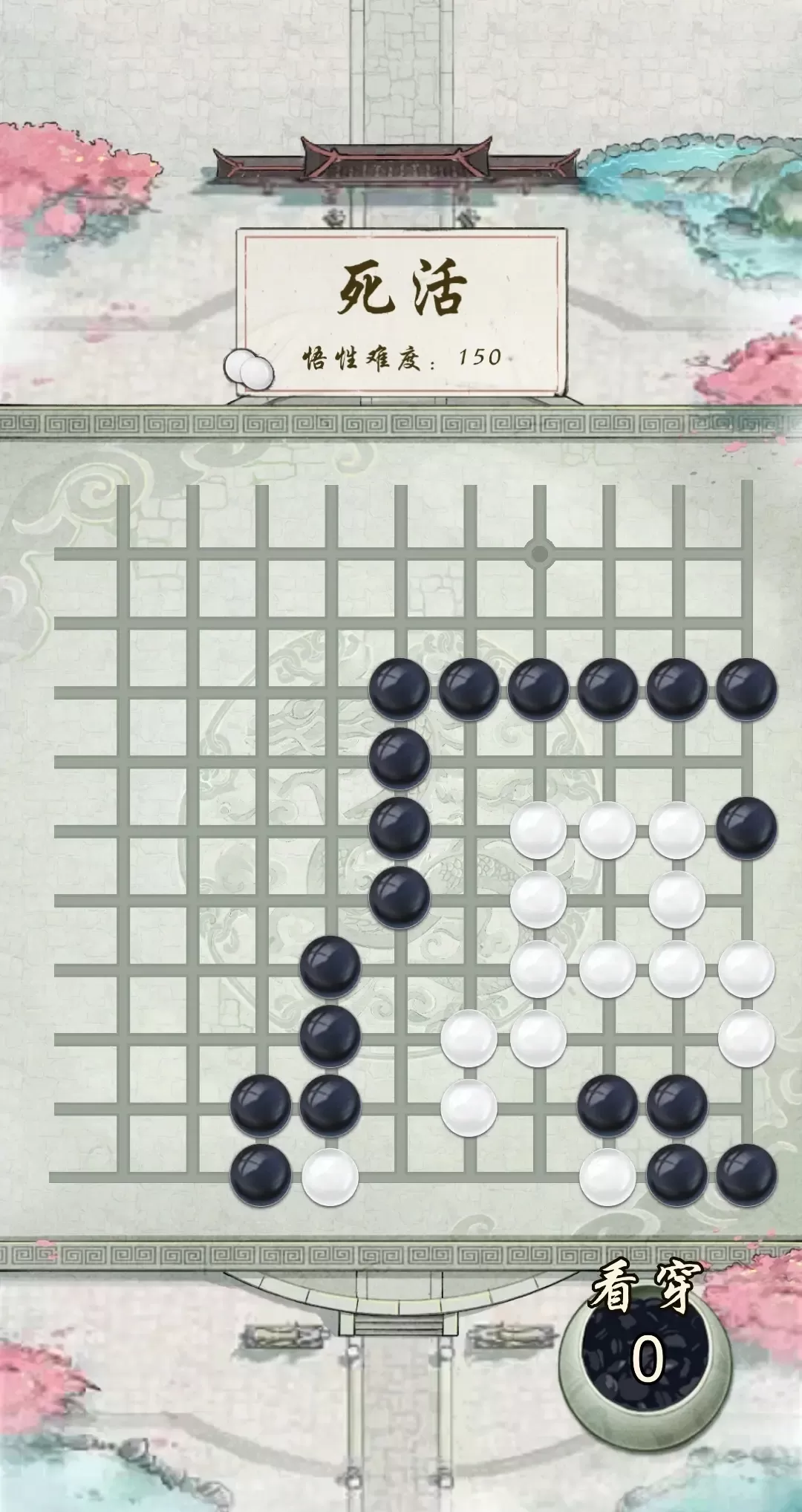 华夏千秋围棋升段攻略：快速提升段位的实用技巧
