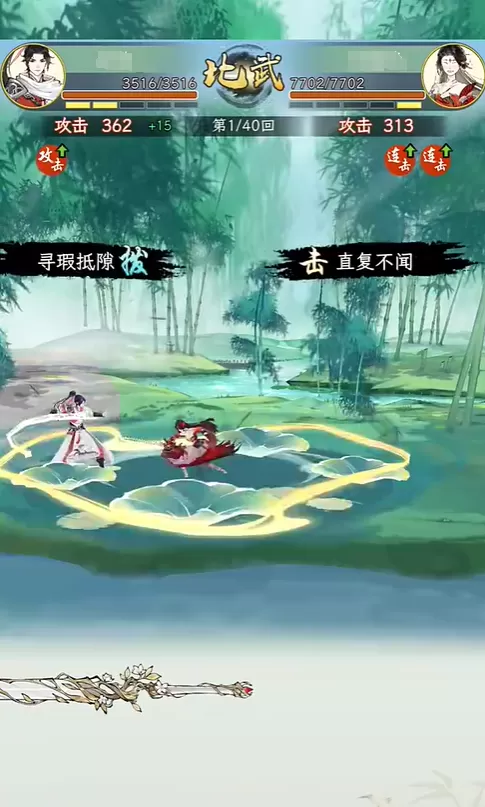 华夏千秋阵容搭配攻略：打造强力战队的实战技巧
