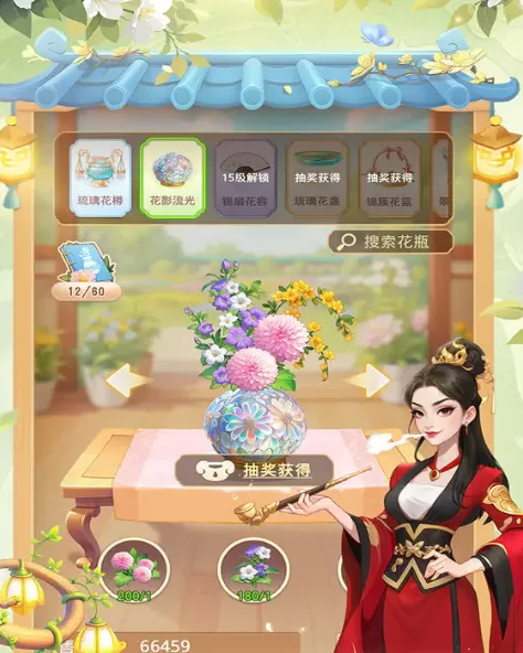 我的花园世界换装系统详解 新手必看花园装扮与角色穿搭技巧
