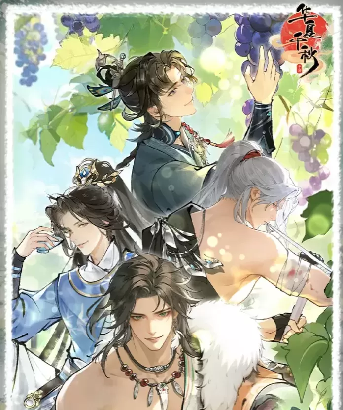 华夏千秋悟剑丹获取攻略 高效获取与价值最大化指南

