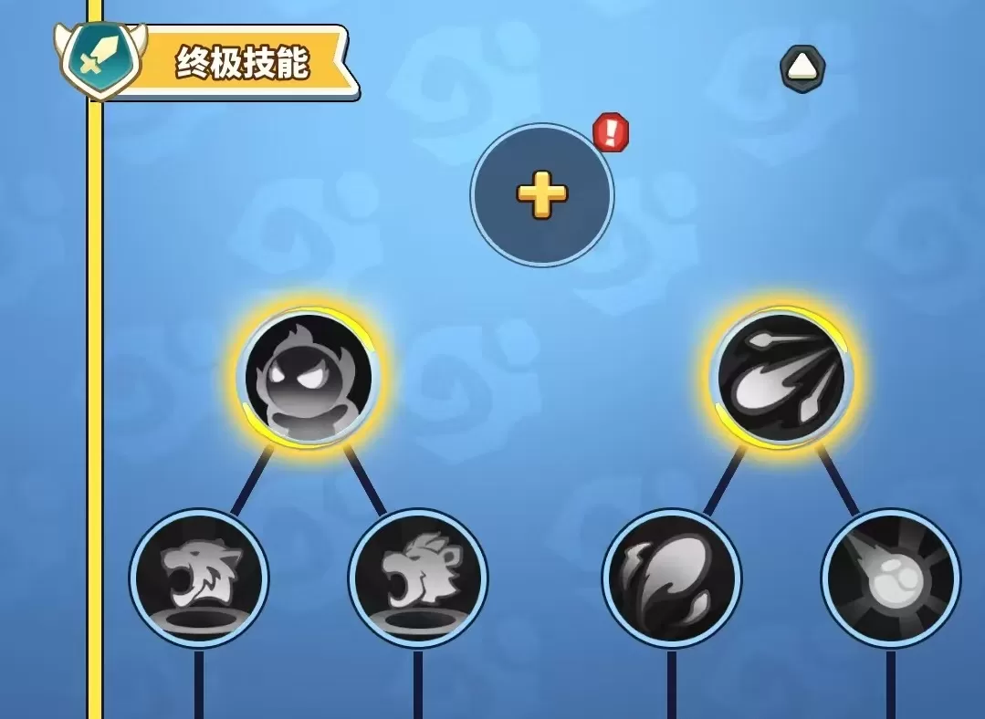 勇者联盟天赋加点攻略 新手必看天赋选择与搭配指南
