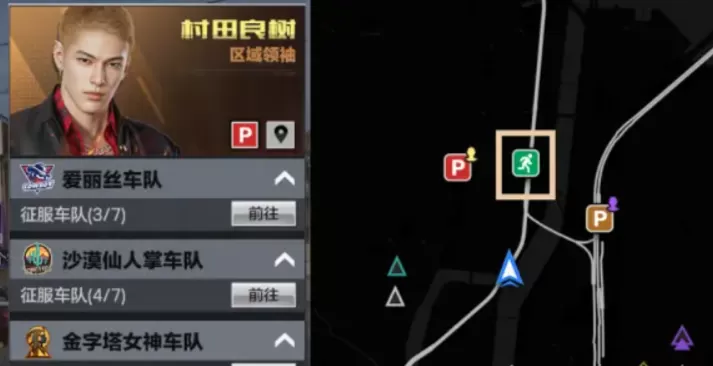 **极品飞车集结高速对决版本**开启时间及玩法内容全解析
