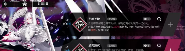 千年之旅新手入门指南 快速掌握核心玩法技巧
