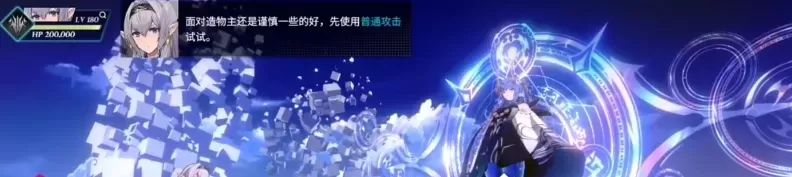 千年之旅新手入门指南 快速掌握核心玩法技巧

