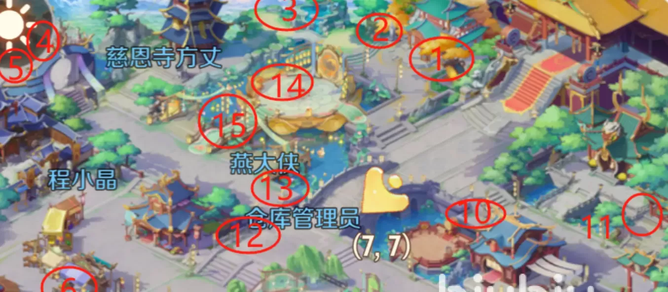 **灵兽大冒险**历练任务怎么通关 **灵兽大冒险**长安城历练玩法技巧
