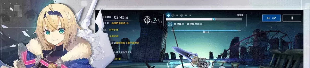 溯回青空开发商是哪家 乐响网络科技开发背景深度解析
