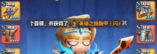 勇者联盟法师宠物搭配攻略 手游法师最强宠物选择推荐
