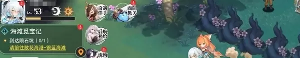 # **光隙解语礼包**在哪里领 **光隙解语手游礼包**获取方法
