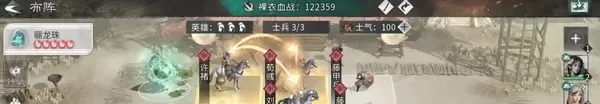 三国天下归心试玩评测：这款三国SLG手游究竟值不值得玩
