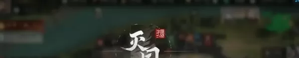 三国天下归心试玩评测：这款三国SLG手游究竟值不值得玩
