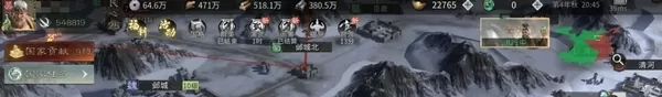 三国天下归心试玩评测：这款三国SLG手游究竟值不值得玩
