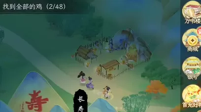 华夏千秋人物加点攻略：新手必看的属性分配技巧
