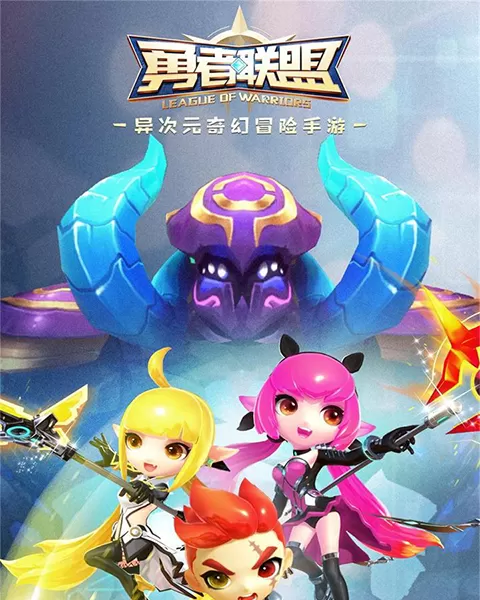 勇者联盟刺客职业**纹章搭配**攻略：高爆发**纹章组合**与实战思路解析
