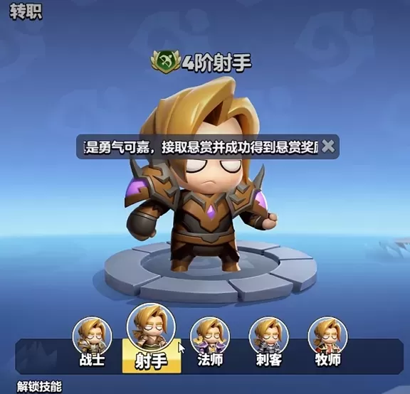 勇者联盟萌新入门指南 勇者联盟新手开局高效玩法攻略
