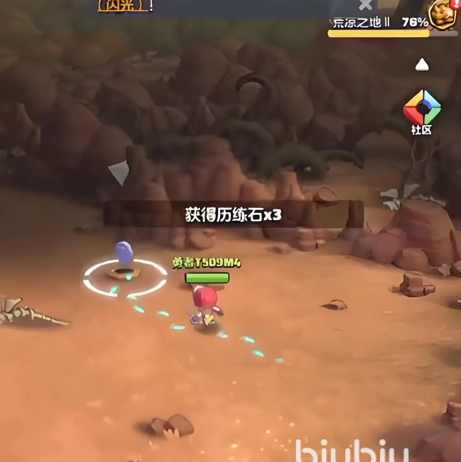 勇者联盟战士纹章最佳搭配指南：防御与闪避流派全解析
