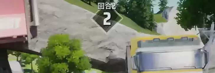 远光84组队人数及玩法攻略：高效组队技巧助你轻松吃鸡
